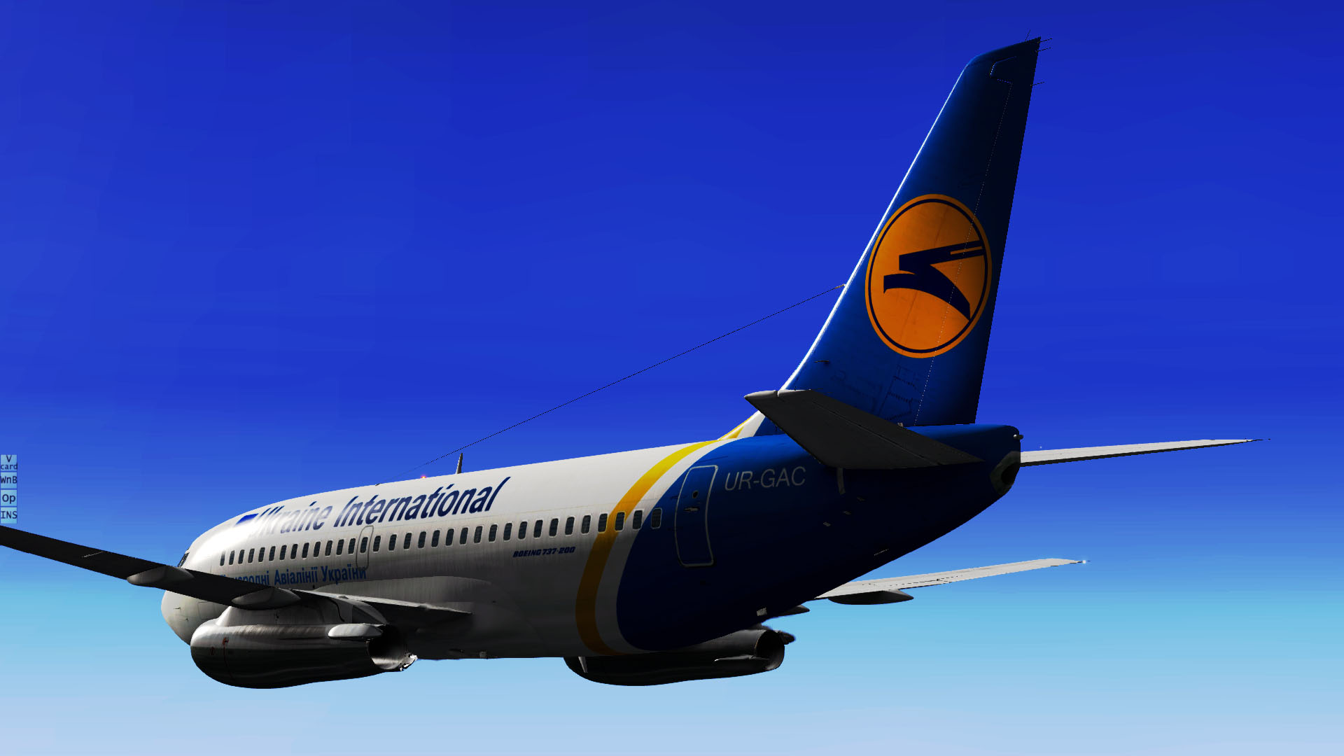 More information about "Ukraine International Airlines - Boeing 737-200 TwinJet"