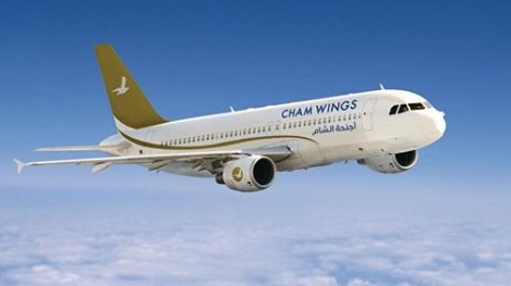 More information about "Cham Wings"