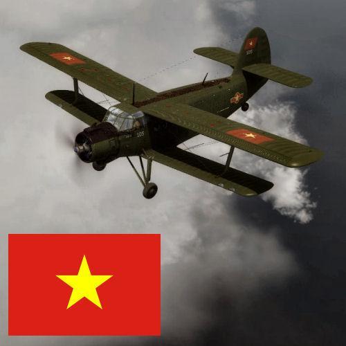 More information about "An-2 North Vietnamese Air Force 105"