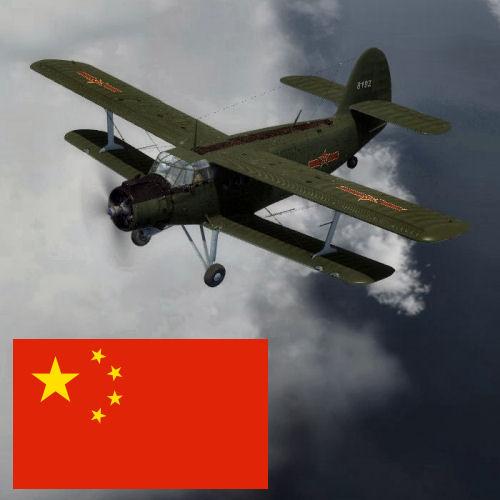 More information about "An-2 Chinese People's Liberation Army Air Force 8192"