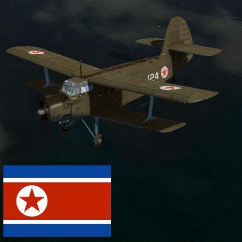 More information about "AN-2 North Korean 124"