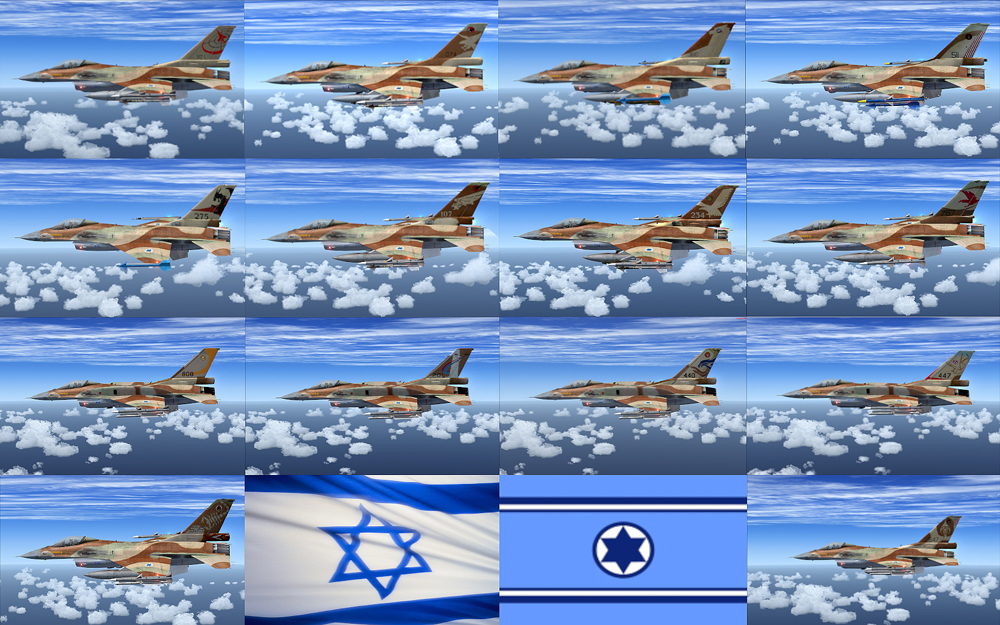 More information about "Full Israeli Air Force Pack part1/2"