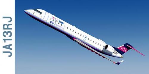 More information about "CRJ700 IBEX Airlines JA13RJ by vMRO"