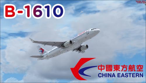 More information about "China Eastern New Livery A320CFM B-1610 HD"