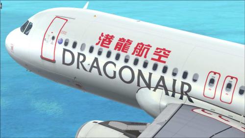 More information about "Dragonair B-HSU Airbus A320 IAE"