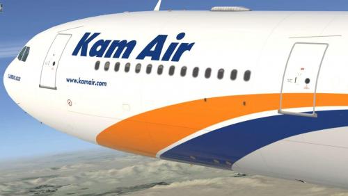 More information about "Kam Air YA-KME Airbus A330-300 RR"