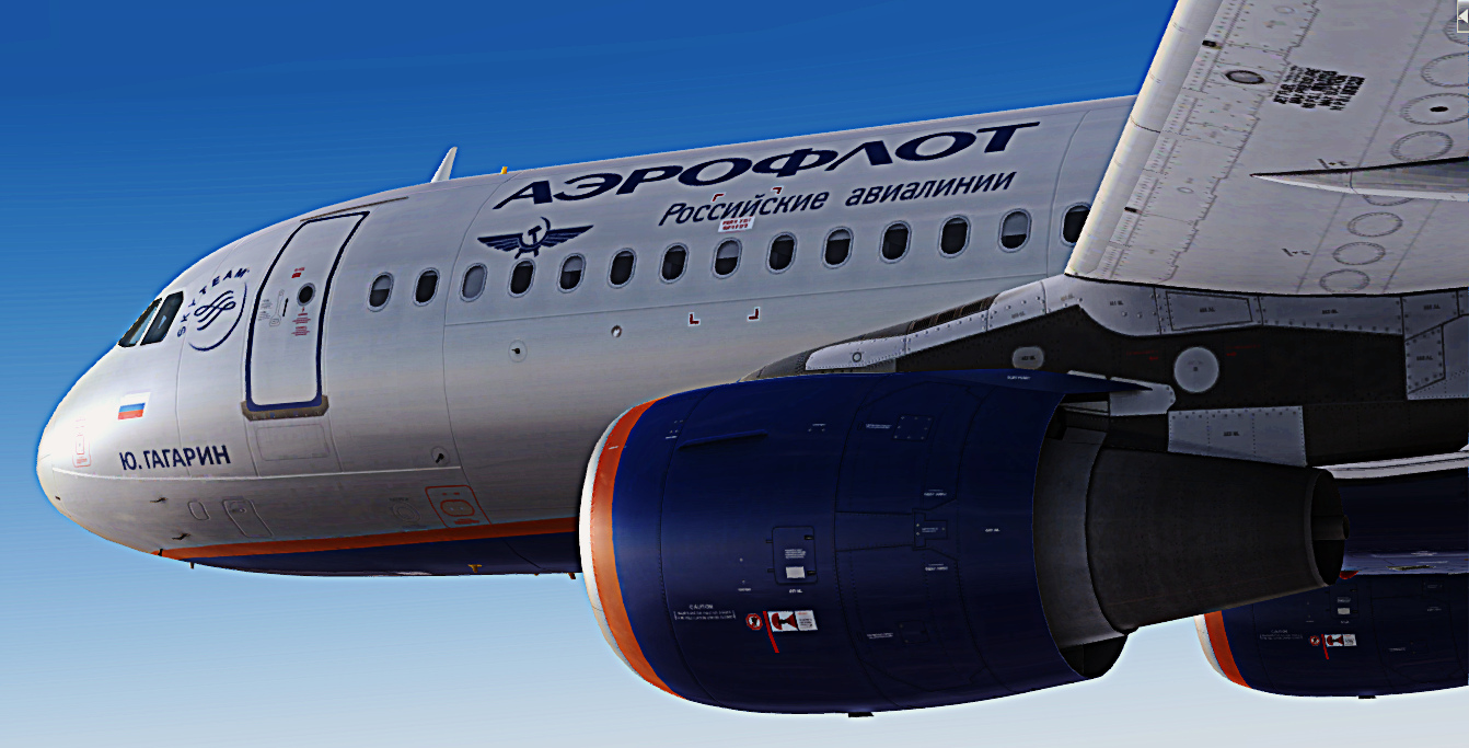 More information about "Aeroflot A320 VQ-BBB (Yuriy Gagarin)"