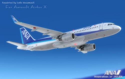 More information about "ANA Airbus A320 Family Pack"