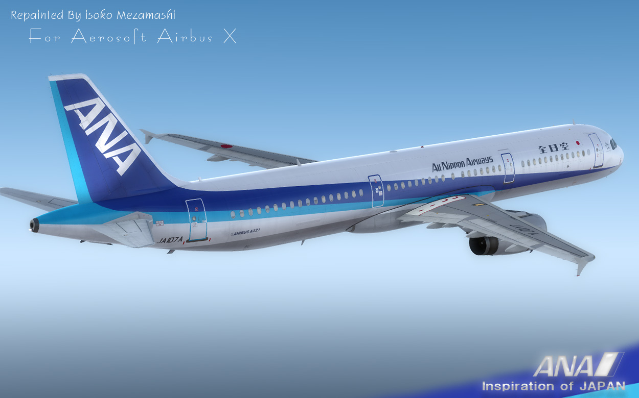 Ana Airbus A3 Family Pack Airbus A3 A321 Liveries Aerosoft Community Services