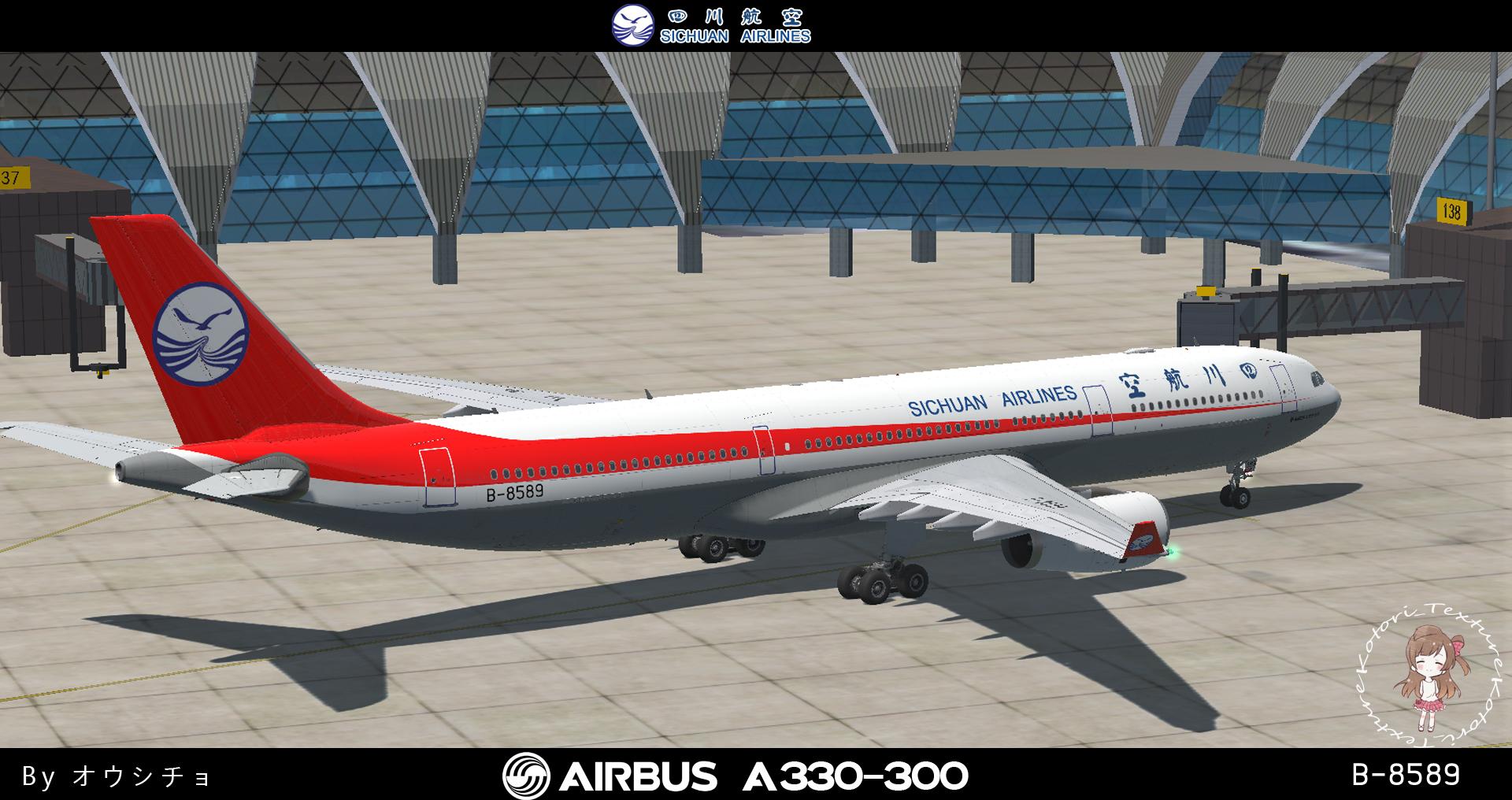 More information about "Aerosoft A330 Sichuan Airlines B-8589"