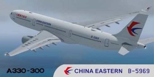 More information about "China Eastern A330-300 B-5969 V1.0.2"