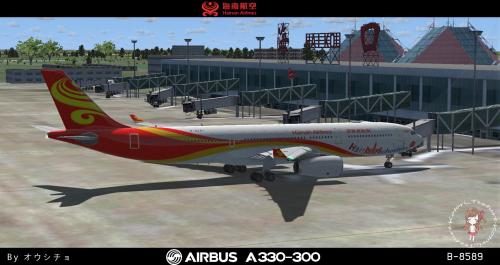 More information about "Aerosoft A330 Hainan Airlines B-8287 Hai Manchester"